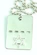 Israel Defence Forces Soldier identifier