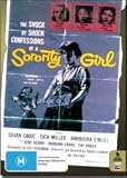 Confessions Of A Sorority Girl ( Sorority House ) ( Sorority Girl ) [ NON-USA FORMAT, PAL, Reg.0 Import - Australia ]