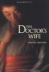 The Doctor's Wife