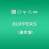 8UPPERS(�ʏ��)