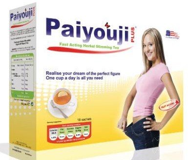 10 Boxes Paiyouji Plus Fast Acting Herbal Slimming tea (18 sachets)