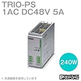 フェニックスコンタクト パワーサプライ スイッチング電源 (TRIO power) TRIO-PS/1AC/48DC/5 NN