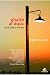 Ghalib at Dusk and Other Stories