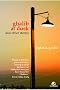 Ghalib at Dusk and Other Stories