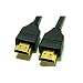 Advanced Pro High Speed Hdmi Cable 1080p (gold Plated Connec