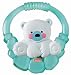 Fisher-Price Precious Planet Polar Bear Teether