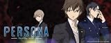 PERSONA -trinity soul- Ep. 1 