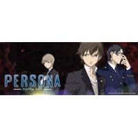 PERSONA -trinity soul- Ep. 7 