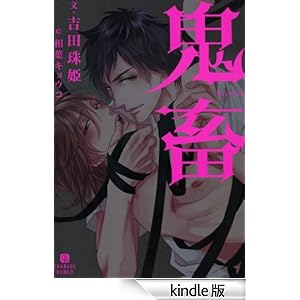 �S�{ �V�����[�h����