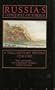 Russia's Conquest of Siberia: A Documentary Record 1558-1700 (North Pacific Studies)