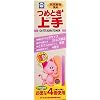 つめとぎ上手