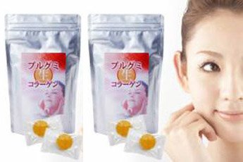 プルグミ生コラーゲン　2個セット（1粒にコラーゲン3000mg高配合 美容美肌グミ）