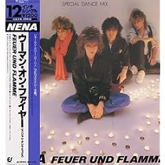 Feuer Und Flamme