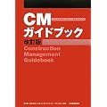 CM�K�C�h�u�b�N