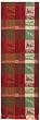 Hand Woven Elegant Jacquard 100% Cotton Christmas Table Runners 12x72 Inches Set of Two