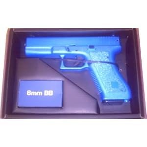 HFC G17 Spring Airsoft Gun