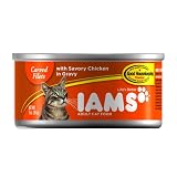 IAMS Cat Food Carved Filets with Savory Chicken in Gravy, 3-Ounce Cans (Pack of 24) by Iams