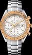 NEW OMEGA SPEEDMASTER MENS WATCH 323.21.40.40.02.001 NEW OMEGA SPEEDMASTER MENS WATCH 323.21.40.40.02.001