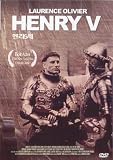 DVD Laurence Oliver's production of William Shakespeare's Henry V (Title of origin: The Chronicle History of King Henry the Fift with His Battell Fought At Agincourt in France) [Import, All-regions] (Dvd) code image