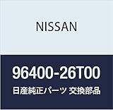 NISSAN (日産) 純正部品 サンバイザー アッセンブリー RH アトラス 品番96400-26T00