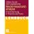 Medienresonanzanalyse: Eine Einf�hrung in Theorie und Praxis