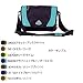 VAUDE(フｧウデ) Rom 1960 モカ×ローズ 8L 13942
