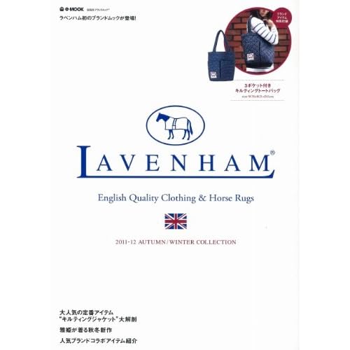LAVENHAM 2011‐秋冬 表紙画像