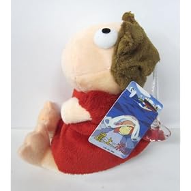 Ponyo with Feet 7 Inch Plush (with Suction Cup)