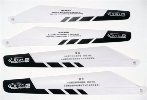 9101 MAIN BLADES SET 9101-04 DH HELICOPTER