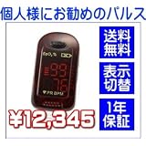 ���i�̏ڍ�