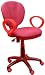 Pink Task Chair
