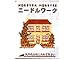 brother �֥饶�� �ɤ��夦������ �ڥˡ��ɥ롦����� 48����48���� ECD019