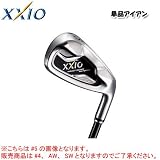2010新製品ダンロップ新 XXIO新ゼクシオアイアン単品4AWSWNSPPR0950GH