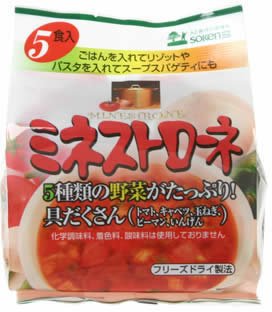 創健社 ミネストローネ 6.5g*5袋