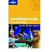 Produkt-Bild: [Lonely Planet Southeast Asia on a Shoestring]Lonely Planet Southeast Asia on a Shoestring BY Williams, China(Author)Paperback