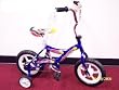 12 Inch Childrens Bike (Blue Color)