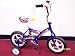 12 Inch Childrens Bike (Blue Color)