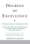 Degrees of Excellence: A Fatimid Trea...
