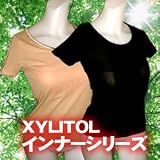 キシリトール　汗とりフレンチ袖　汗とりフレンチ袖/ブラックL