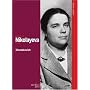 CLASSIC ARCHIVE: Tatiana Nikolayeva (Shostakovich) [DVD] [1992]