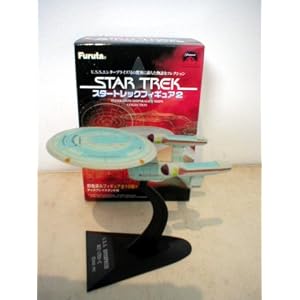 U S S Enterprise Ncc 1701 C Furuta Star