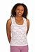 Veria Work Out Tank Full Henna Print - White