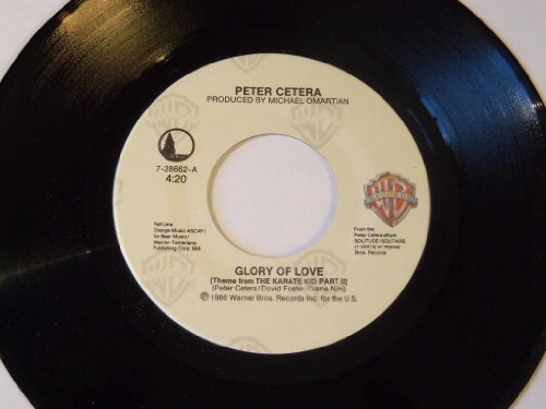 Peter Cetera - Karate Kid - Zortam Music