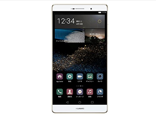 Huawei P8max 3GB RAM 64GB ROM SIMフリー 4GスマートフォーンFDD-LTE TD-LTE/ 6.8インチ/Android5.1/ 5.0+13.0 MPカメラ/デュアルSIM/ロック解除 (P8max本体+8GB TFカード, シャンパンゴールド) [並行輸入品]