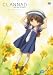 CLANNAD AFTER STORY 7 (通常版) [DVD]