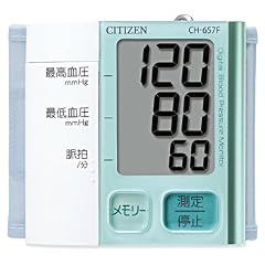 シチズン 手首式電子血圧計 CH657-PM ペパーミント