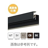 【個人宅配送不可】【12本】 NEW 通気見切 本体 (外装材差込口 24mm) (シルバー) 2730mm FVK-N24F-L27-SV 高耐食 鋼板 JOTO 城東テクノ アミ【代不】