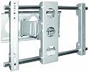 Goobay Wall-3 Universeller Wandhalter f&uuml;r LCD und Plasma TV,  58,4 cm - 94 cm (23 Zoll - 37 Zoll), schwenkbar, neigbar, silber
