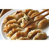 宮崎牛100％使用 「宮崎牛餃子」 ８個入り