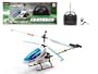 Remote Control Helicopter Ready To Fly